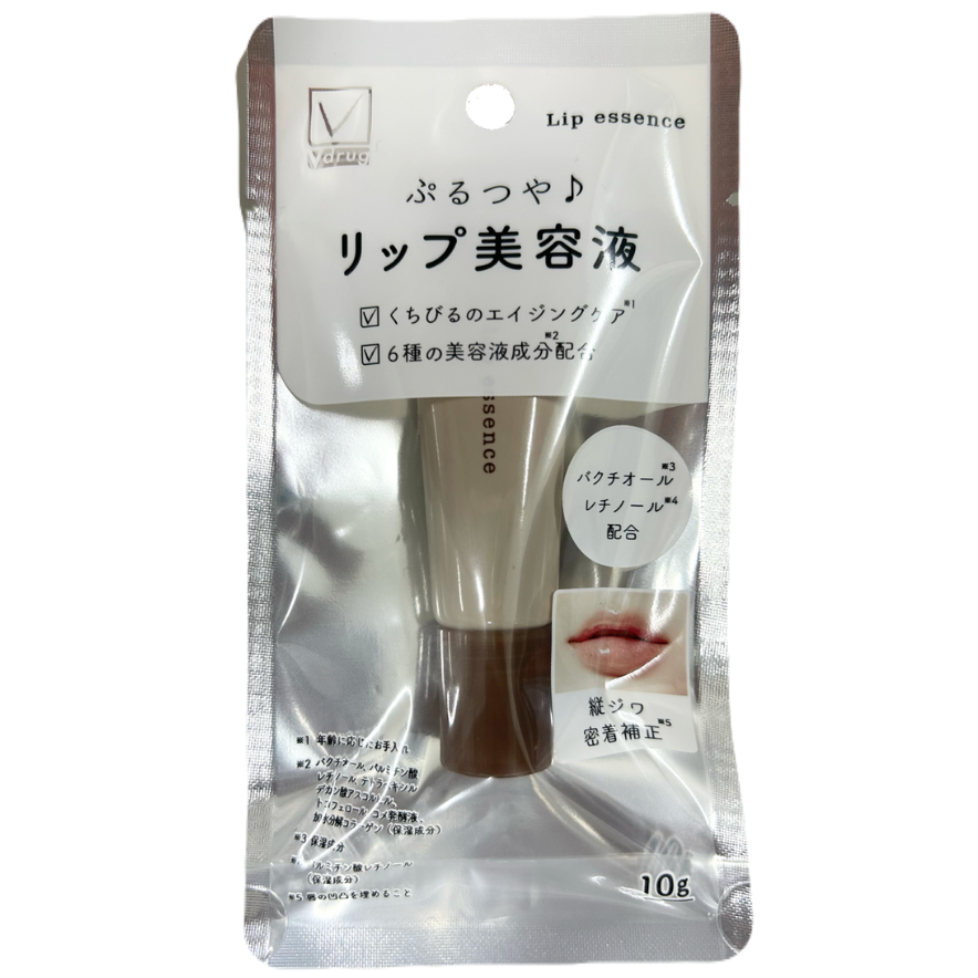 もちもちいちご♡さん専用ページ いちご餅 - 商品のご案内 | V-check | 暮らしのいちばんそばに